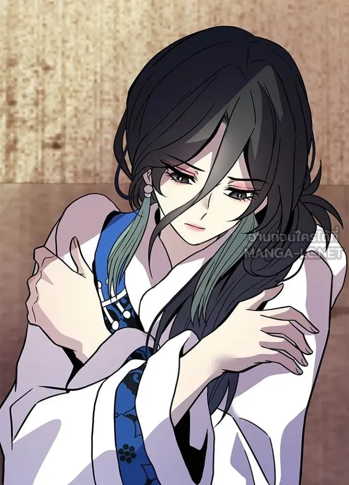 Villain to Kill ตอนที่ 219 page 37