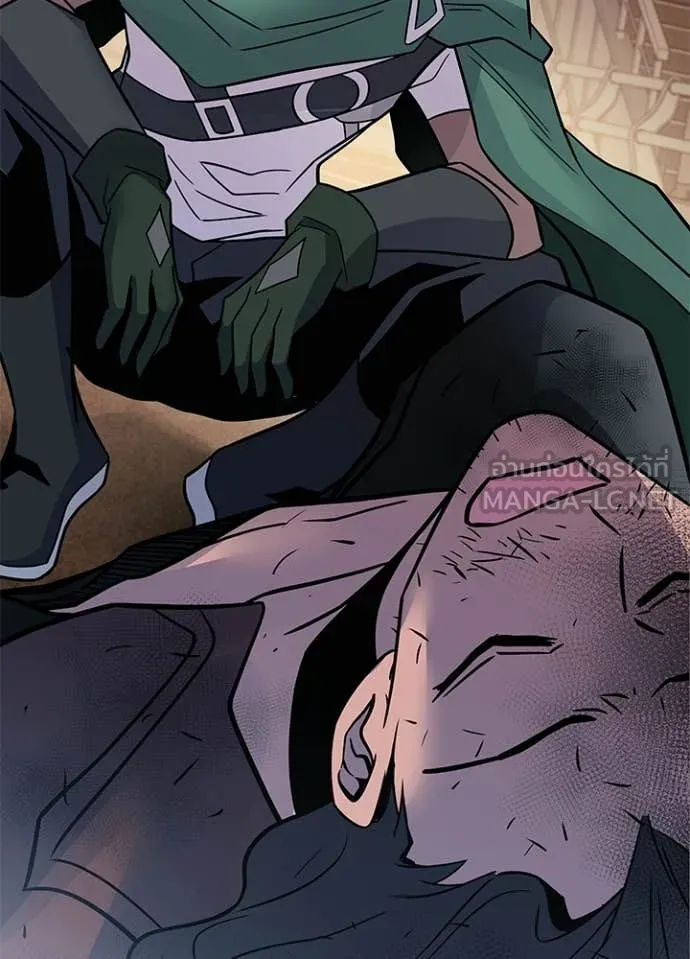 Villain to Kill ตอนที่ 219 page 58