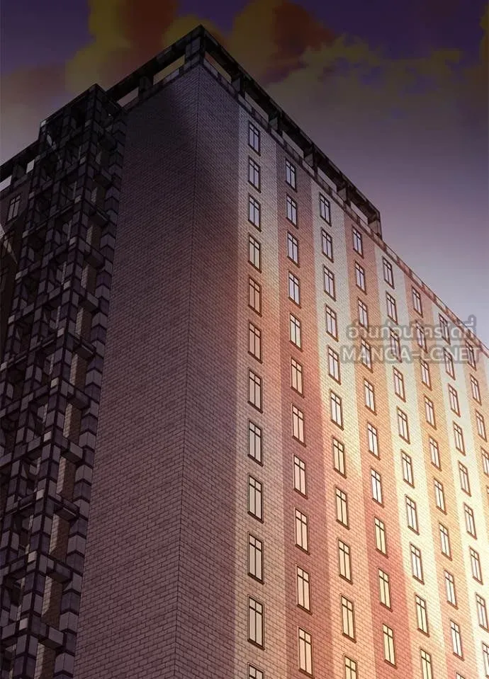 Villain to Kill ตอนที่ 219 page 94