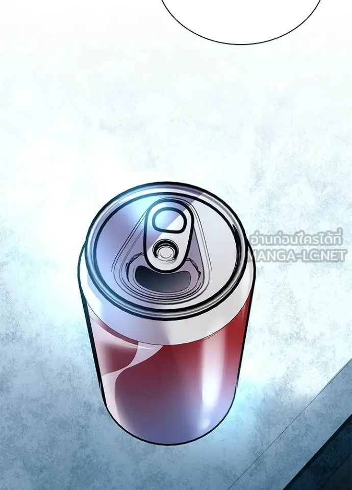 Villain to Kill ตอนที่ 219 page 120