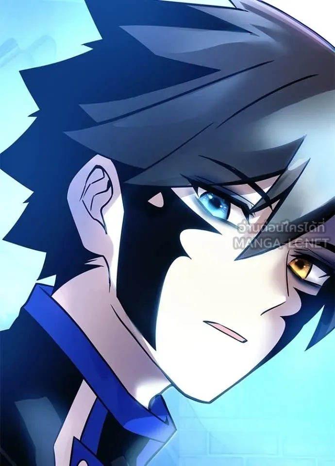 Villain to Kill ตอนที่ 220 page 138