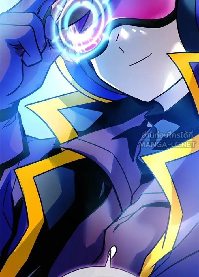 Villain to Kill ตอนที่ 220 page 141