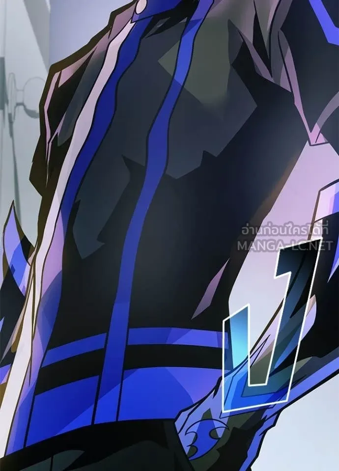 Villain to Kill ตอนที่ 221 page 71