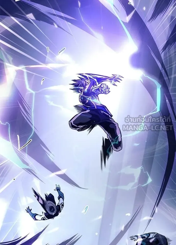 Villain to Kill ตอนที่ 222 page 61