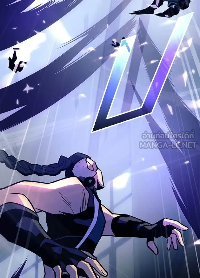 Villain to Kill ตอนที่ 222 page 62