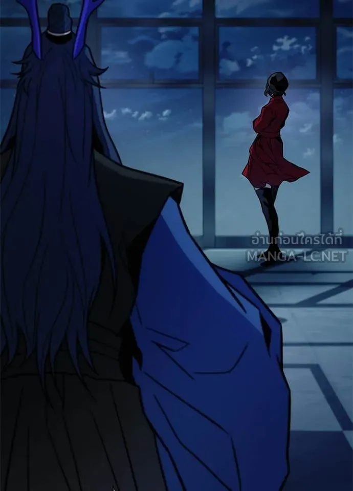 Villain to Kill ตอนที่ 222 page 74