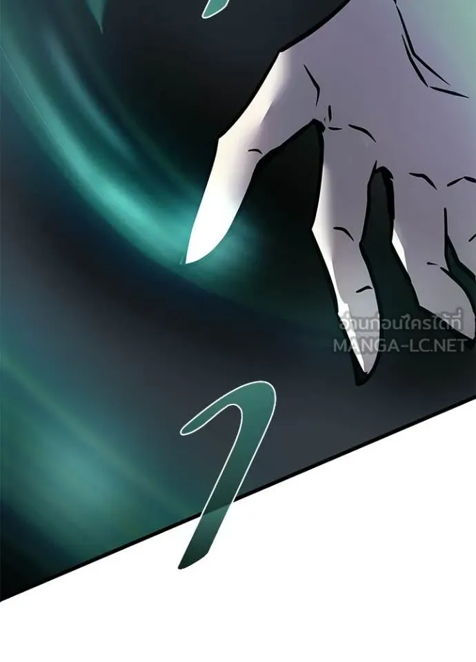 Villain to Kill ตอนที่ 222 page 89