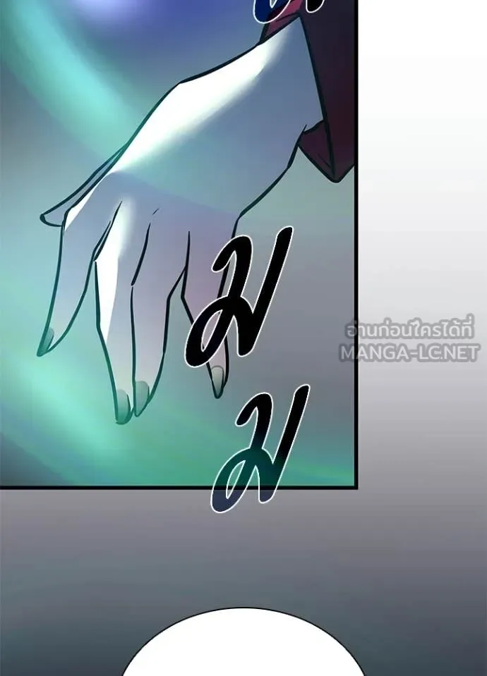 Villain to Kill ตอนที่ 222 page 103