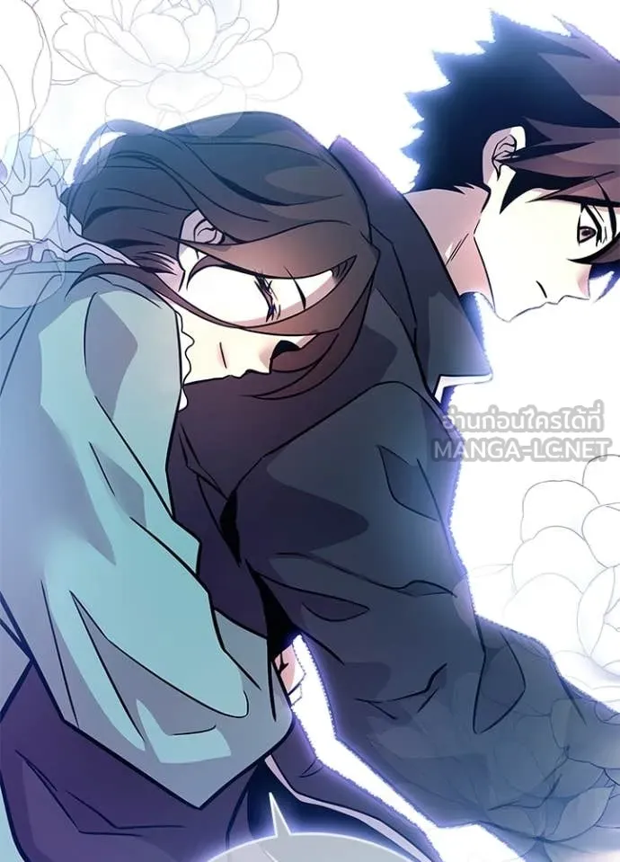 Villain to Kill ตอนที่ 222 page 159