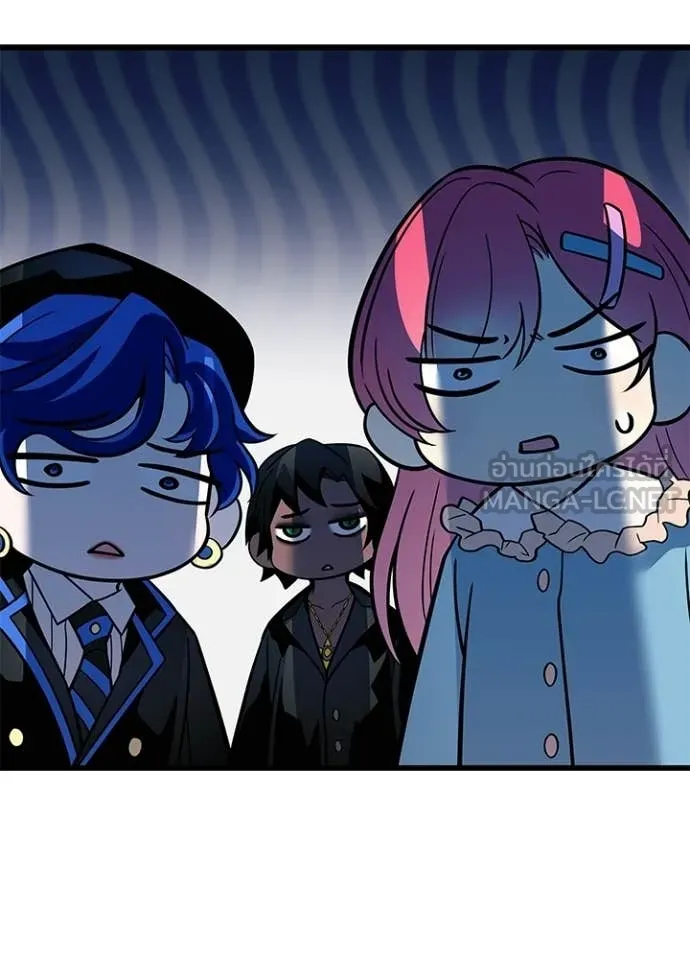 Villain to Kill ตอนที่ 222 page 164