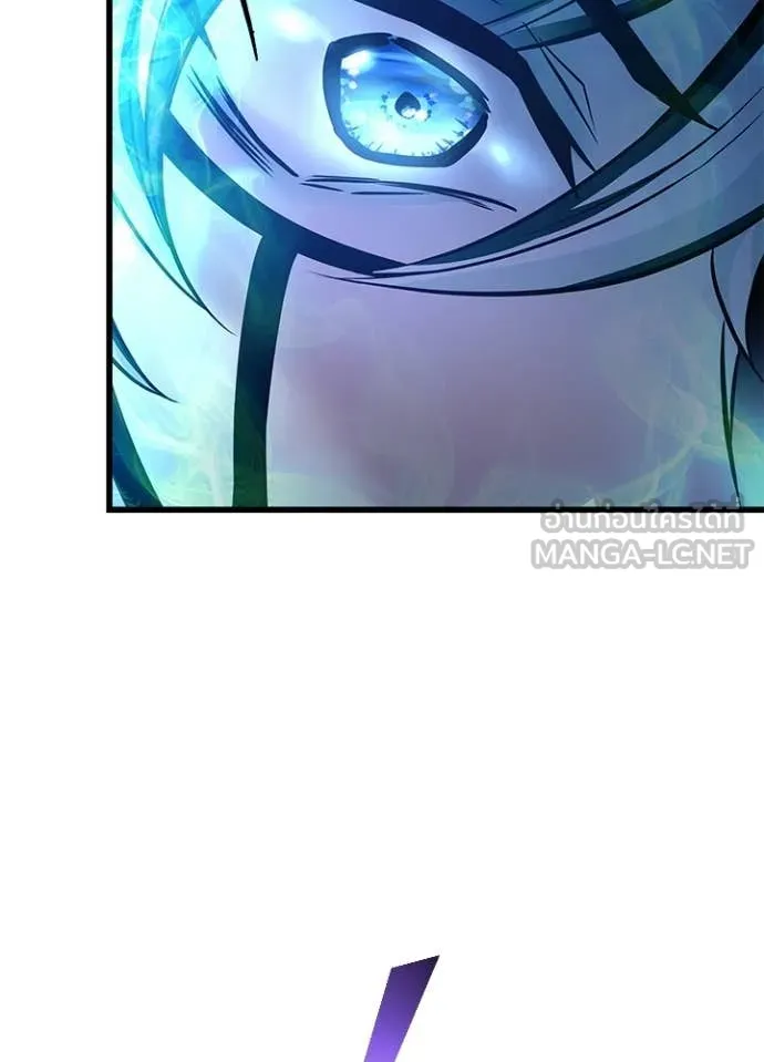 Villain to Kill ตอนที่ 223 page 21