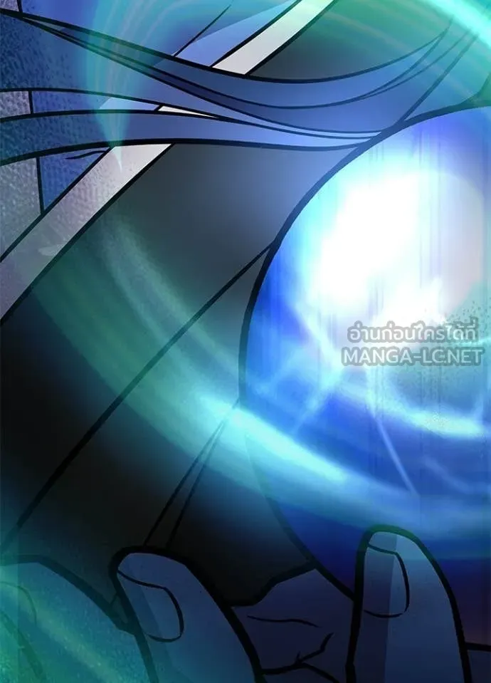 Villain to Kill ตอนที่ 223 page 66