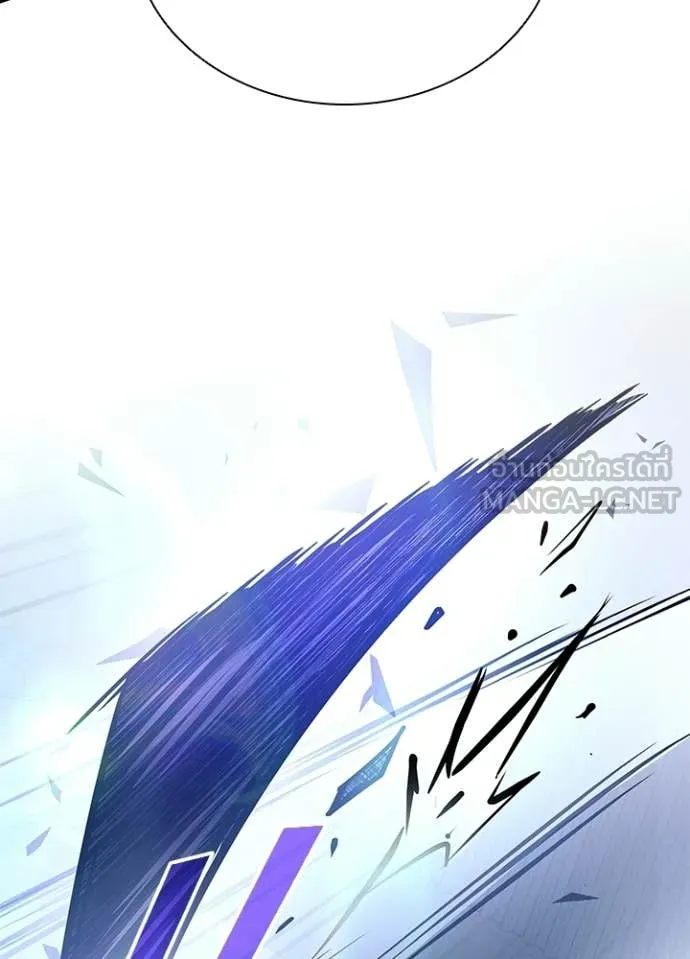 Villain to Kill ตอนที่ 223 page 88