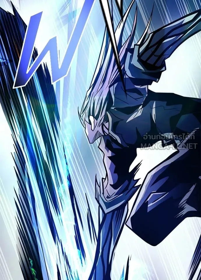 Villain to Kill ตอนที่ 223 page 99