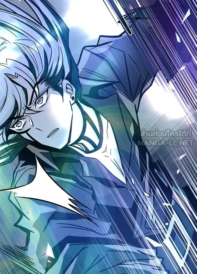 Villain to Kill ตอนที่ 223 page 106