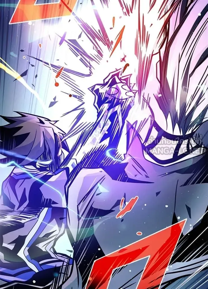 Villain to Kill ตอนที่ 223 page 111