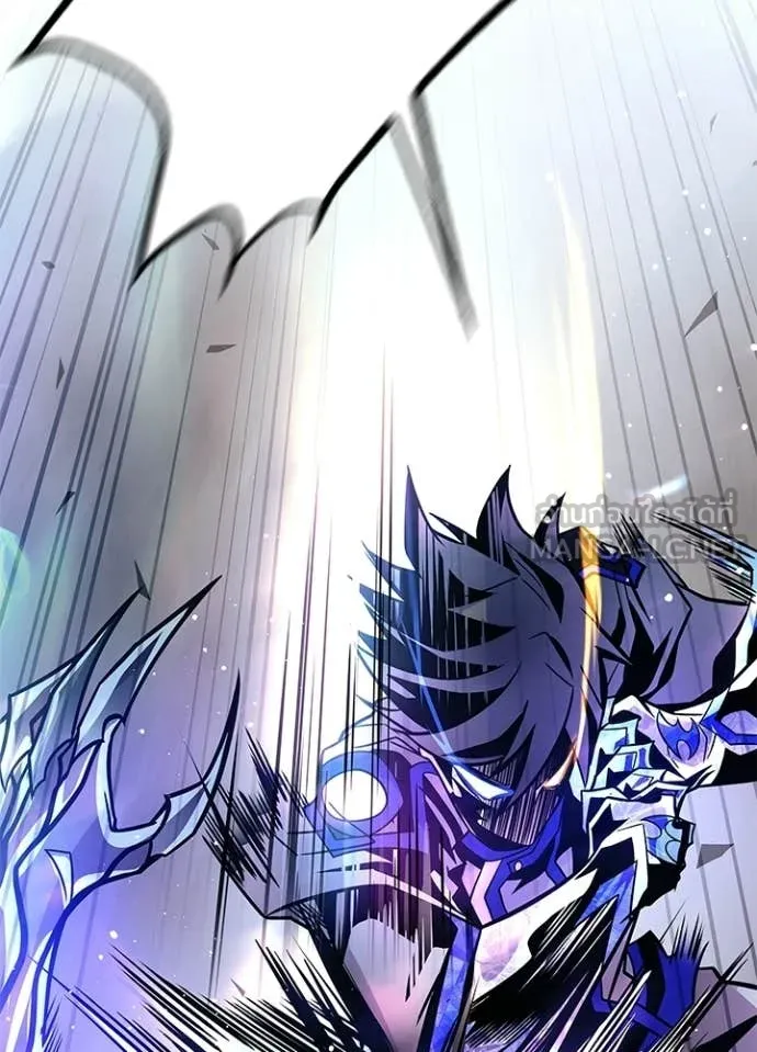 Villain to Kill ตอนที่ 223 page 115