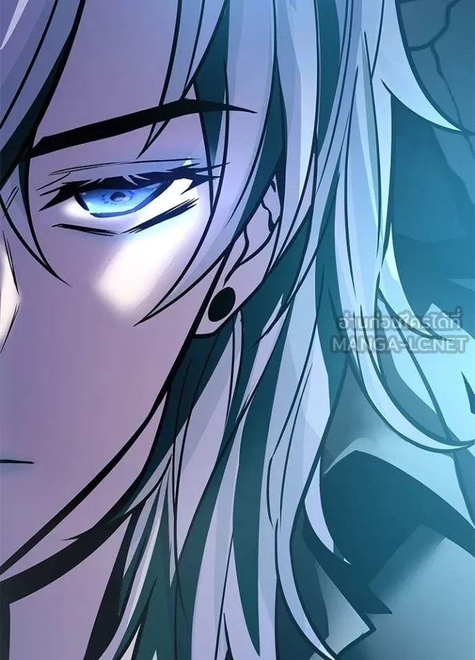 Villain to Kill ตอนที่ 223 page 138