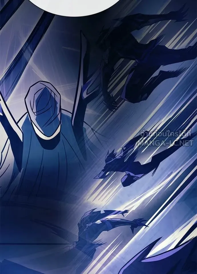 Villain to Kill ตอนที่ 224 page 66