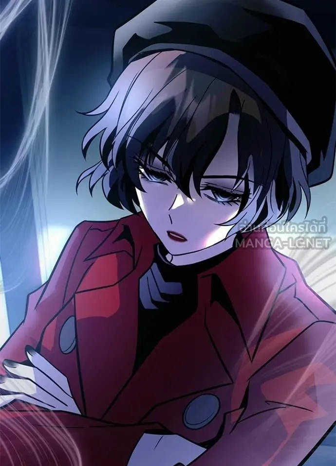 Villain to Kill ตอนที่ 224 page 85