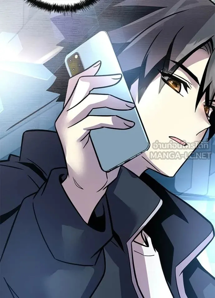 Villain to Kill ตอนที่ 224 page 156