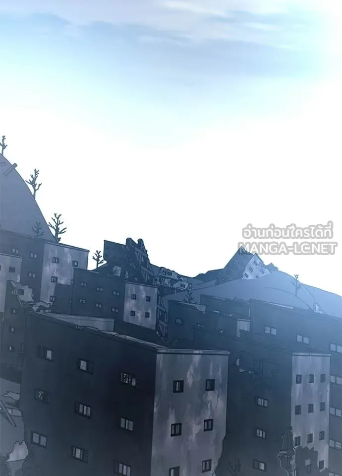 Villain to Kill ตอนที่ 225 page 92