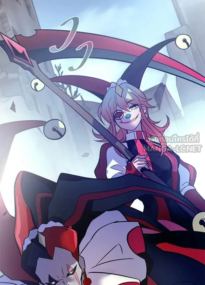 Villain to Kill ตอนที่ 225 page 103