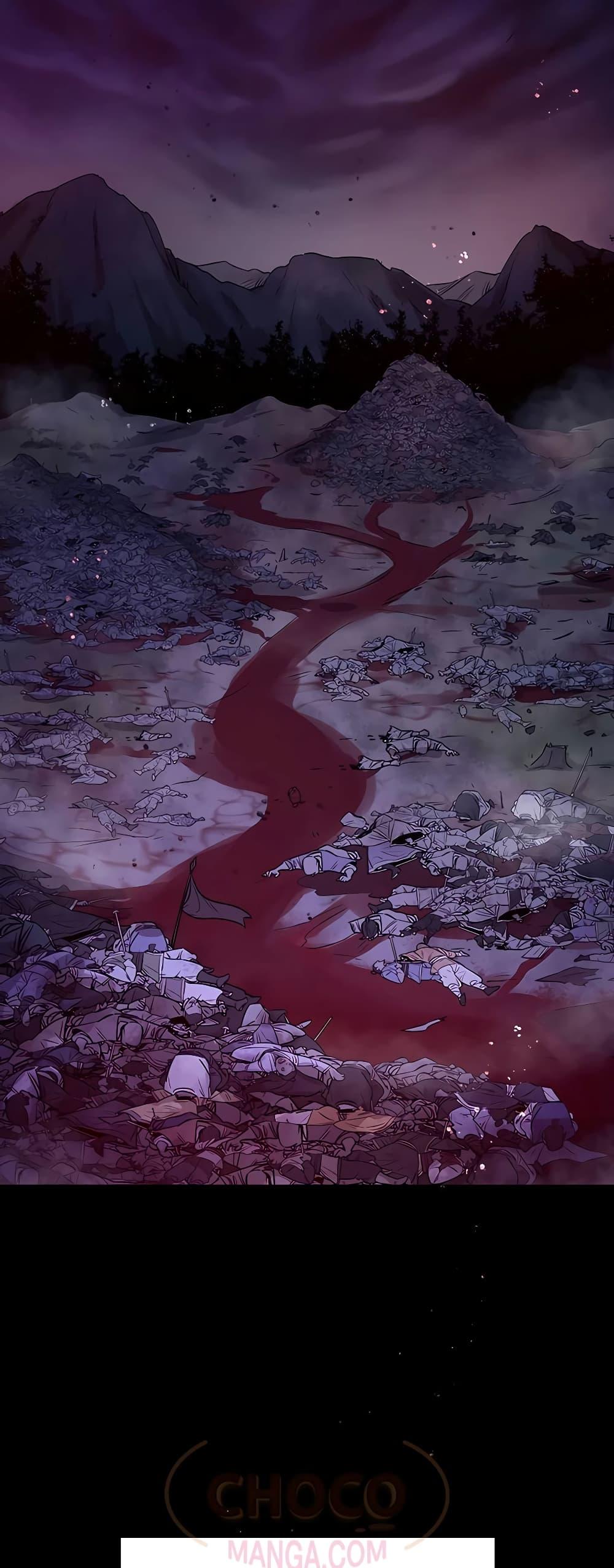 World’s Greatest Senior Disciple ตอนที่ 1 page 4