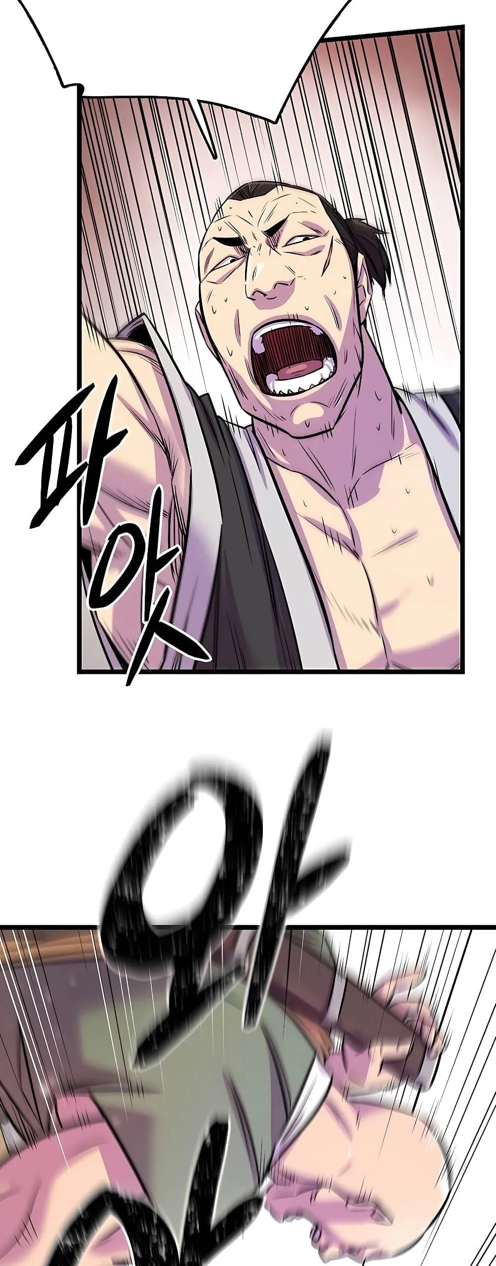 World’s Greatest Senior Disciple ตอนที่ 1 page 53