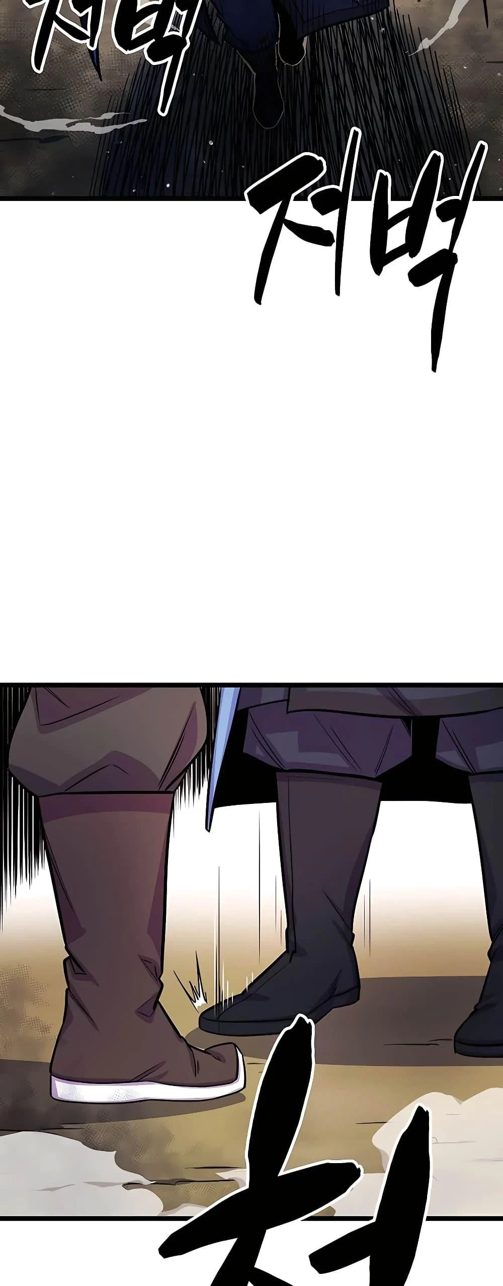 World’s Greatest Senior Disciple ตอนที่ 1 page 63