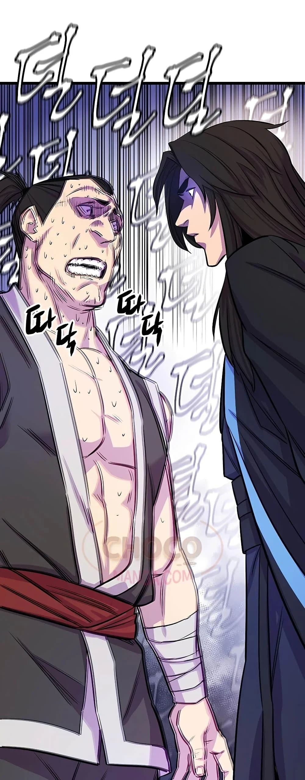 World’s Greatest Senior Disciple ตอนที่ 1 page 65