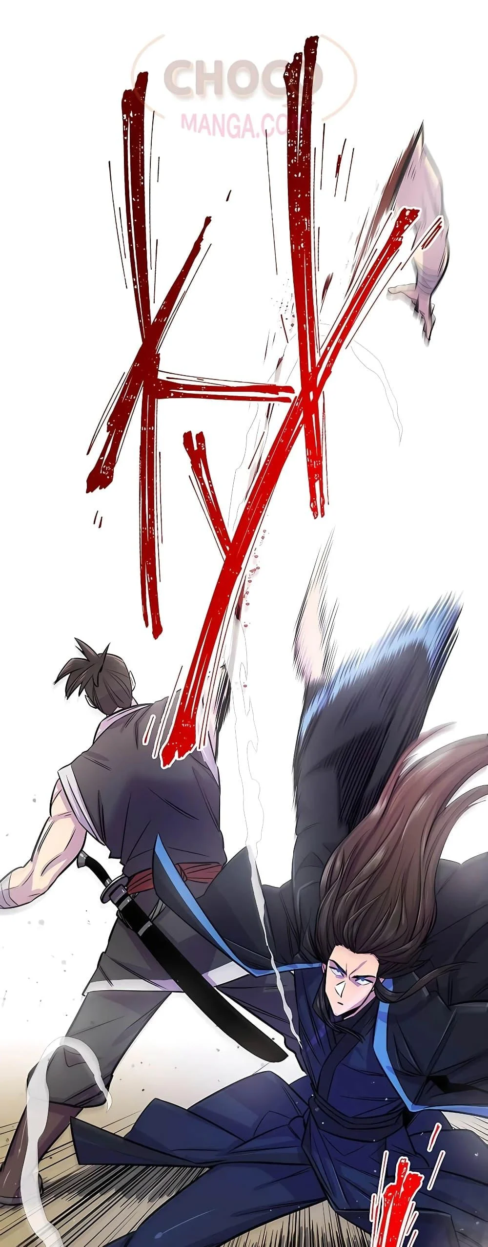 World’s Greatest Senior Disciple ตอนที่ 1 page 71