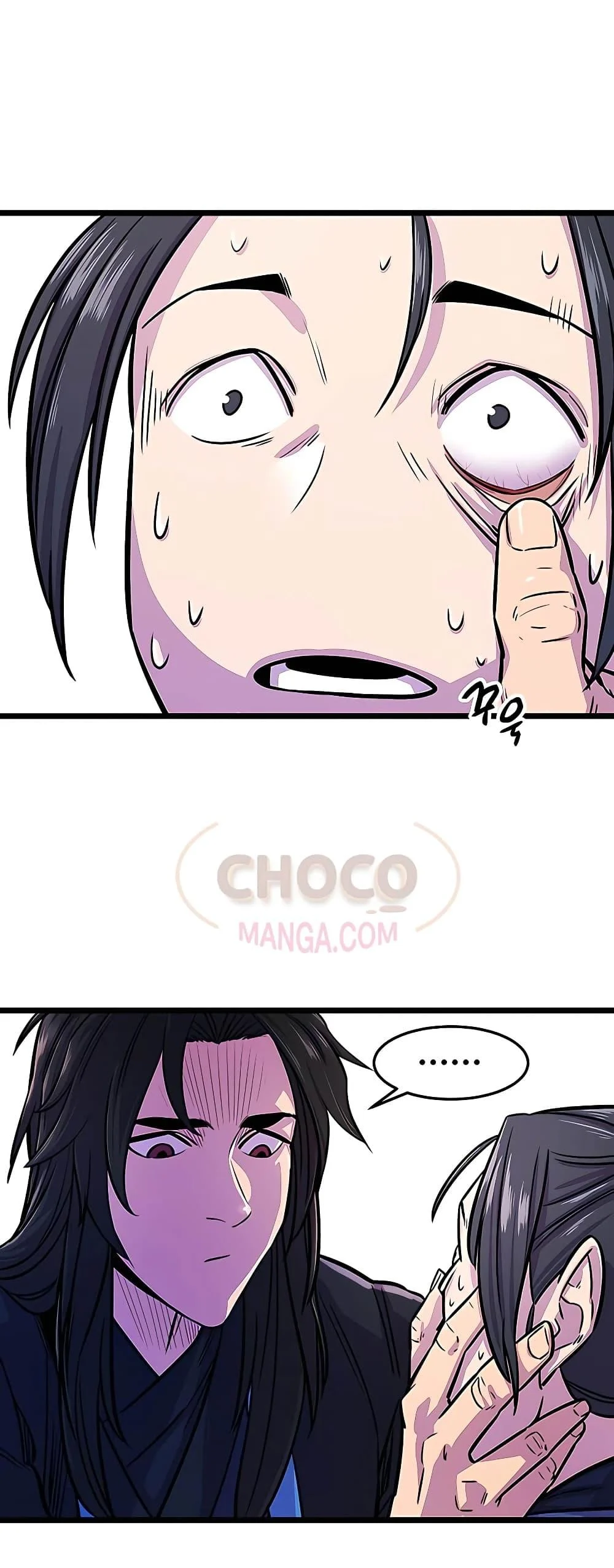 World’s Greatest Senior Disciple ตอนที่ 1 page 76