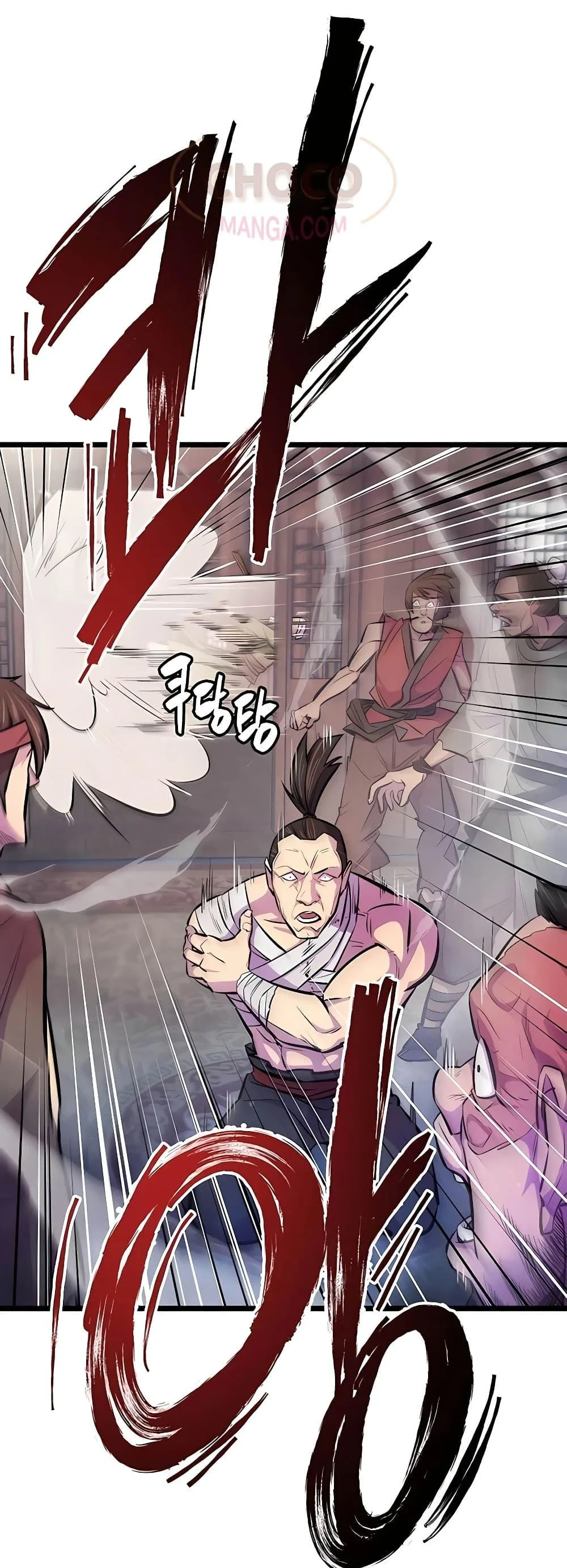 World’s Greatest Senior Disciple ตอนที่ 2 page 36