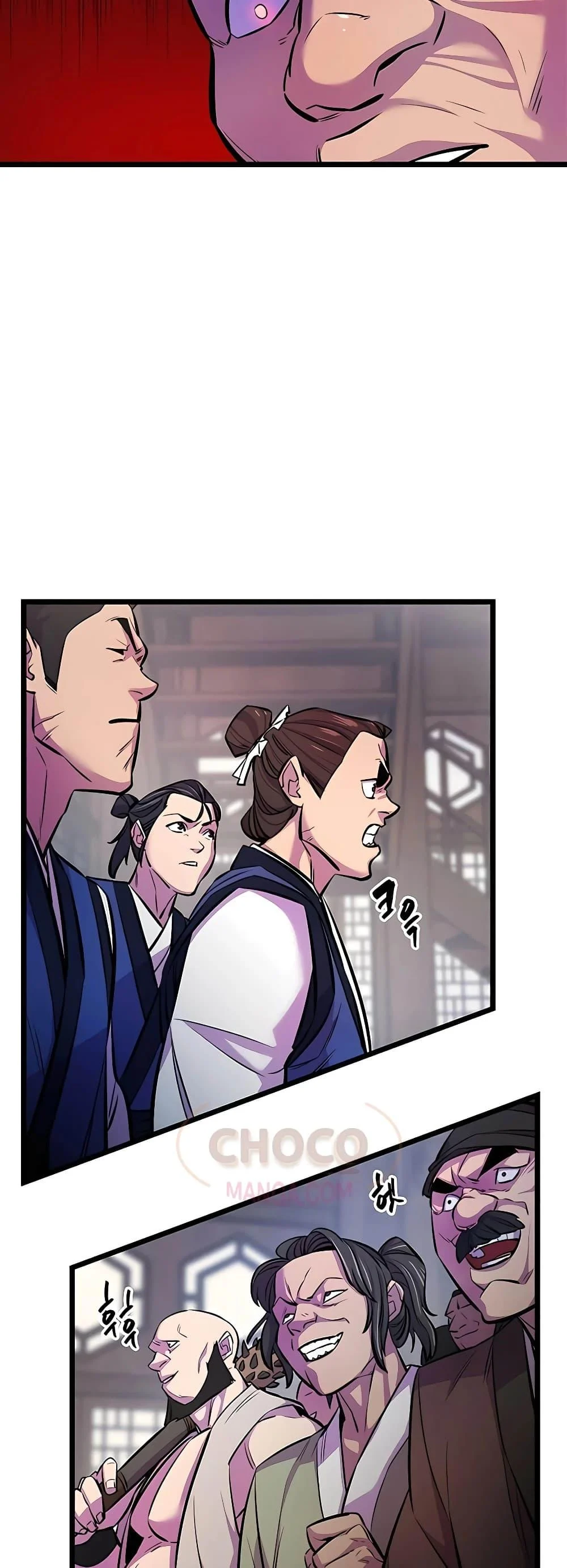 World’s Greatest Senior Disciple ตอนที่ 2 page 60