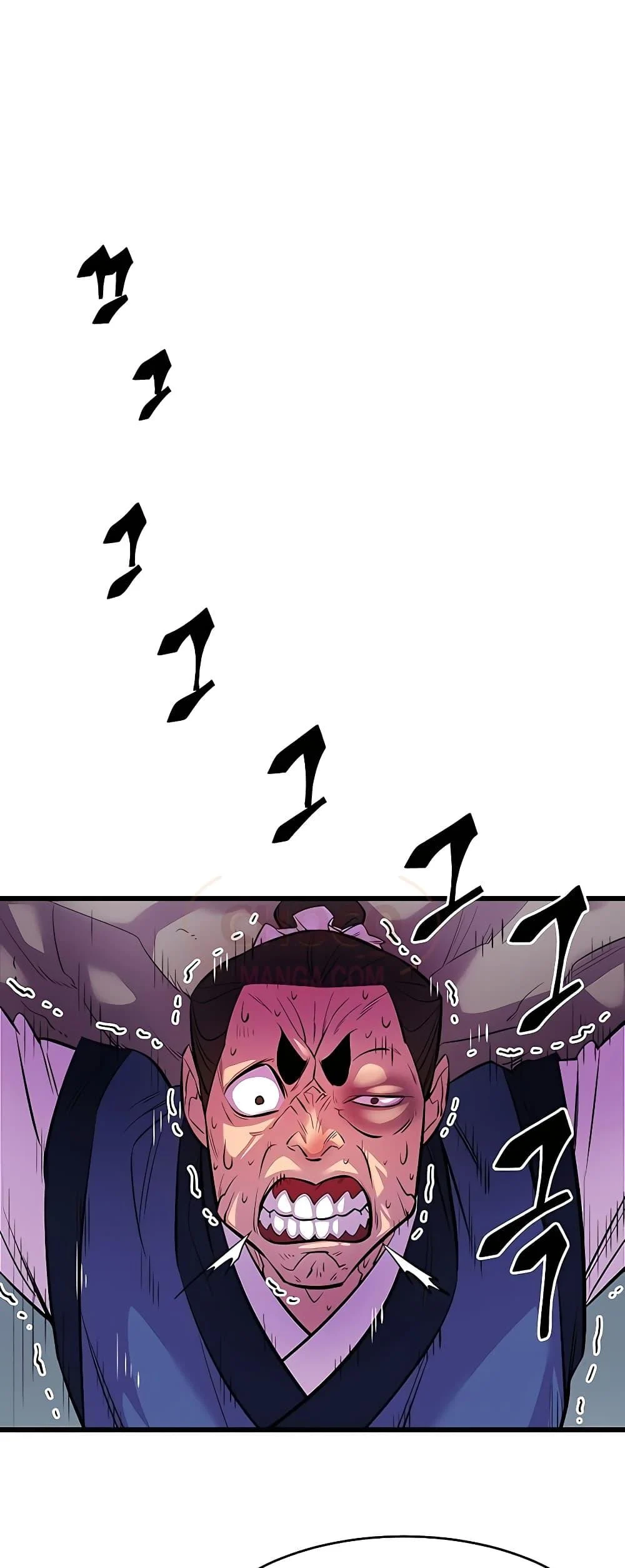 World’s Greatest Senior Disciple ตอนที่ 3 page 22