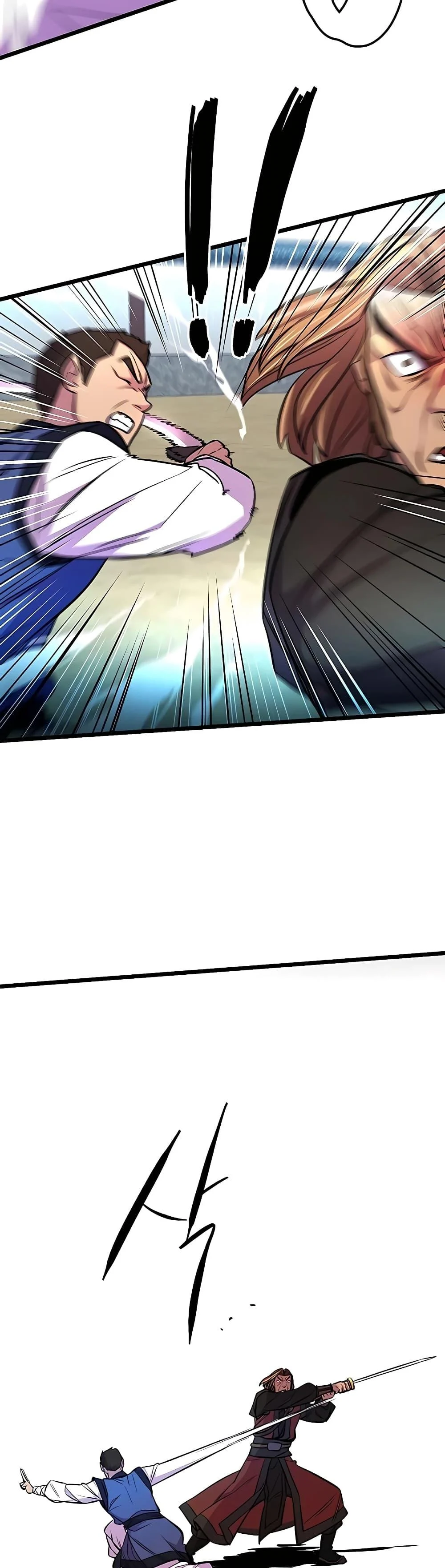 World’s Greatest Senior Disciple ตอนที่ 5 page 17