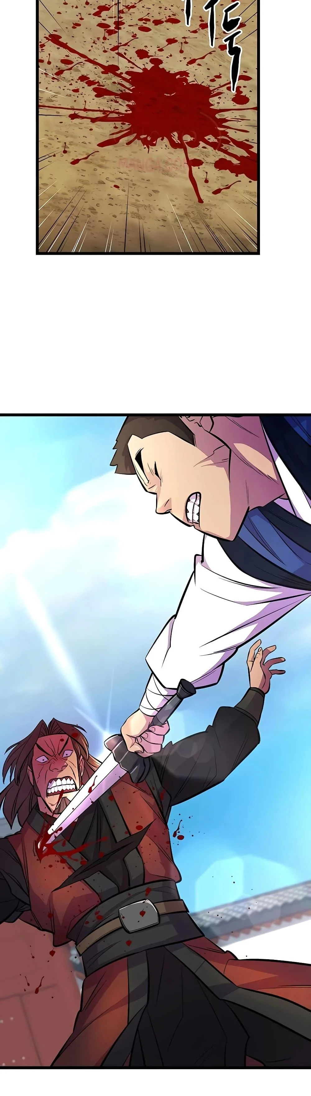 World’s Greatest Senior Disciple ตอนที่ 5 page 28