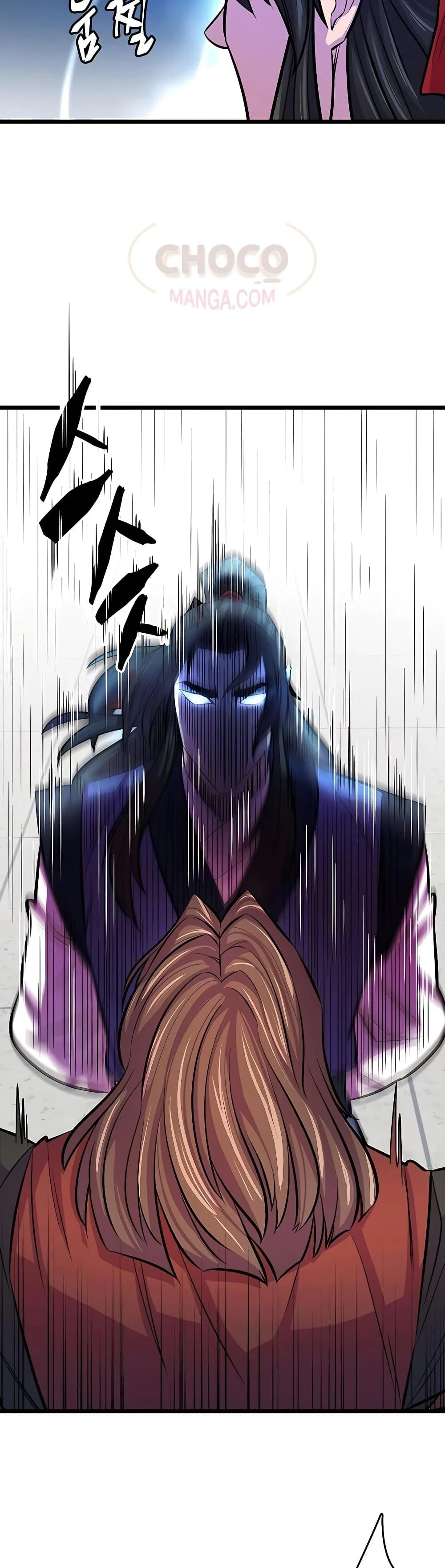 World’s Greatest Senior Disciple ตอนที่ 5 page 31