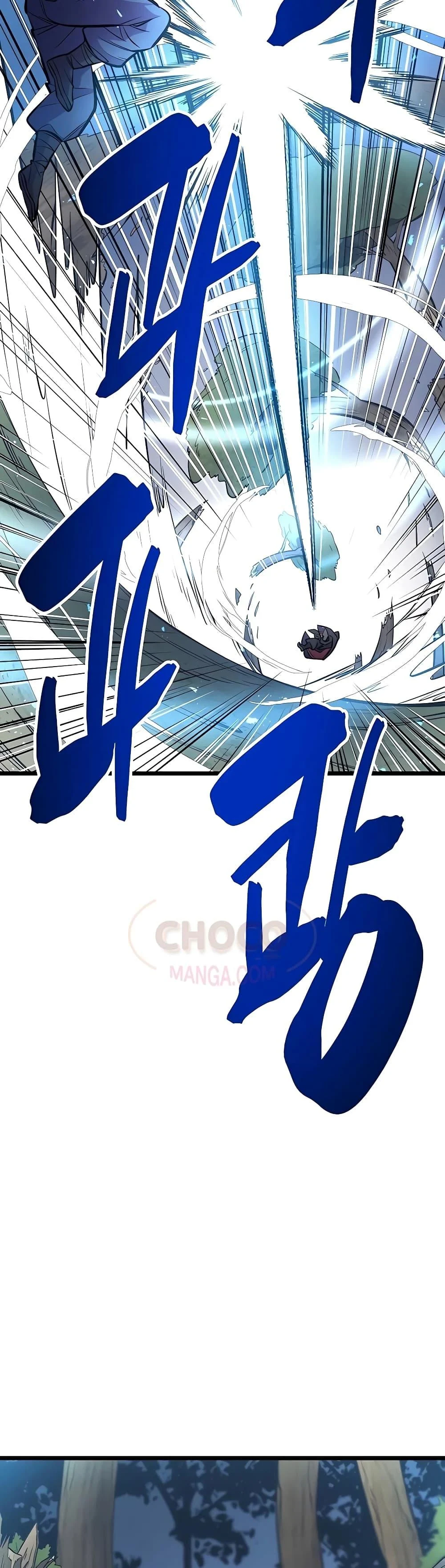 World’s Greatest Senior Disciple ตอนที่ 5 page 40