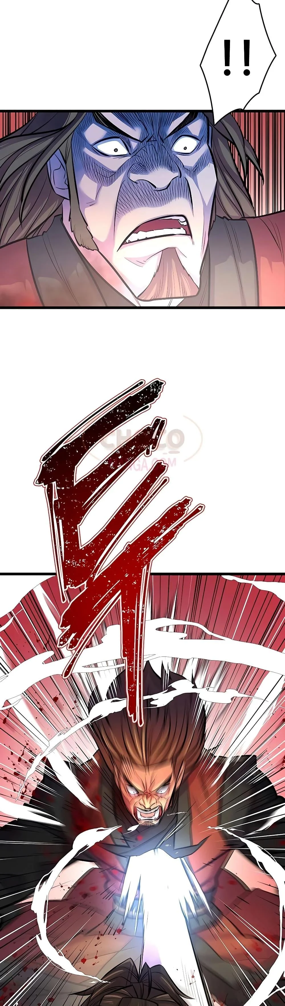 World’s Greatest Senior Disciple ตอนที่ 5 page 48