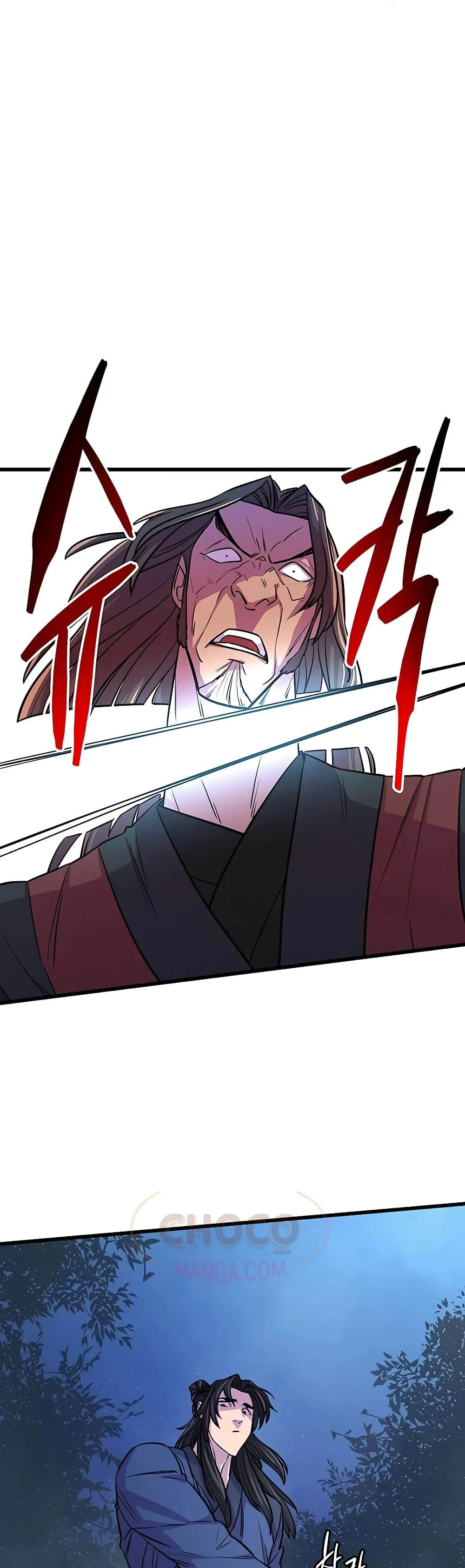 World’s Greatest Senior Disciple ตอนที่ 6 page 10