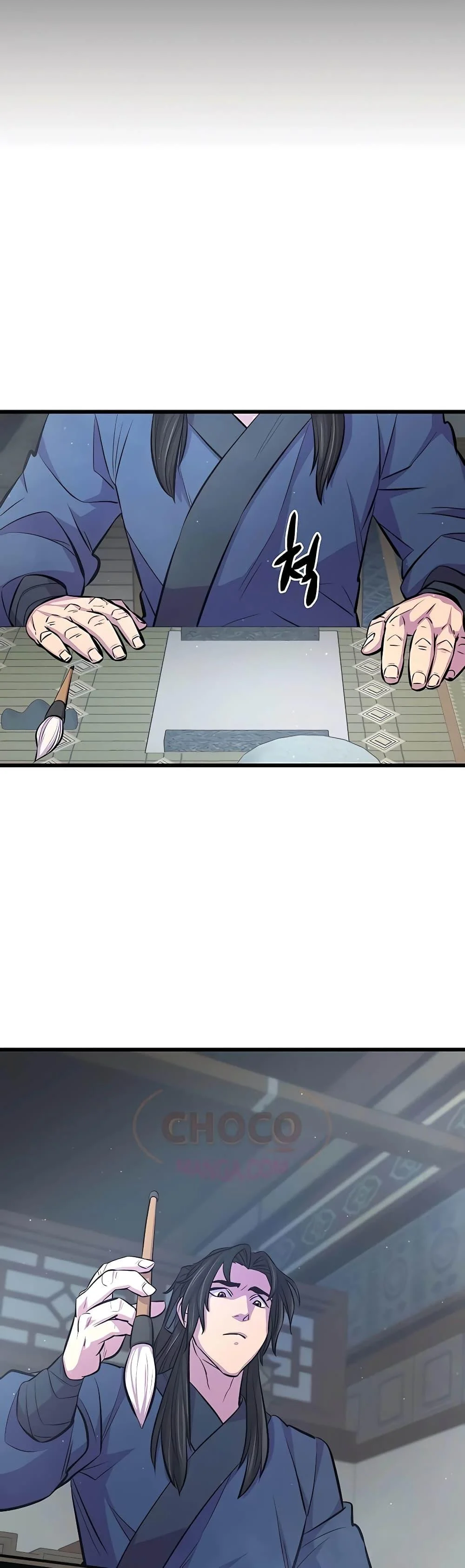 World’s Greatest Senior Disciple ตอนที่ 6 page 30