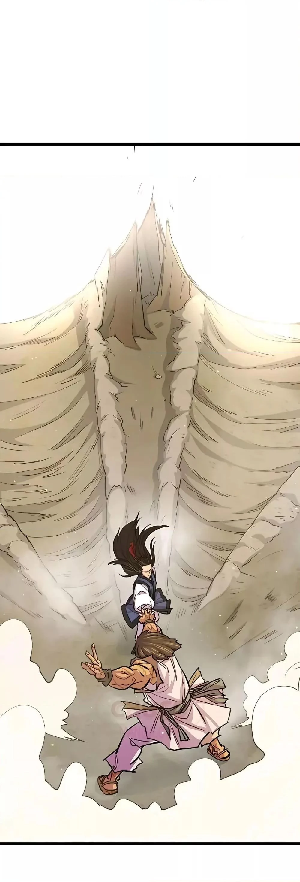 World’s Greatest Senior Disciple ตอนที่ 8 page 14