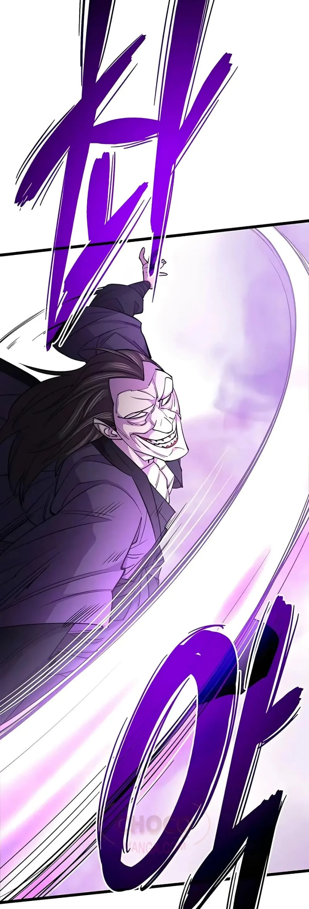 World’s Greatest Senior Disciple ตอนที่ 8 page 36