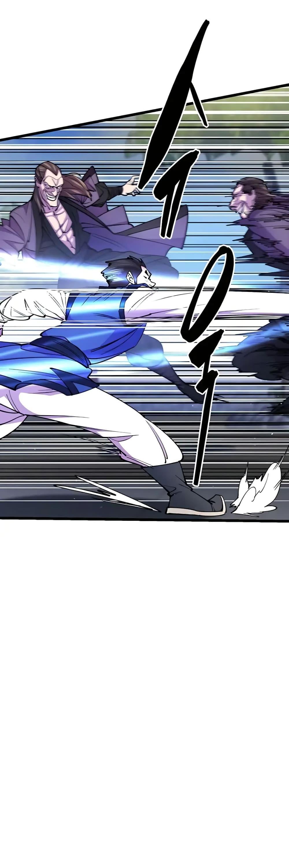 World’s Greatest Senior Disciple ตอนที่ 8 page 46