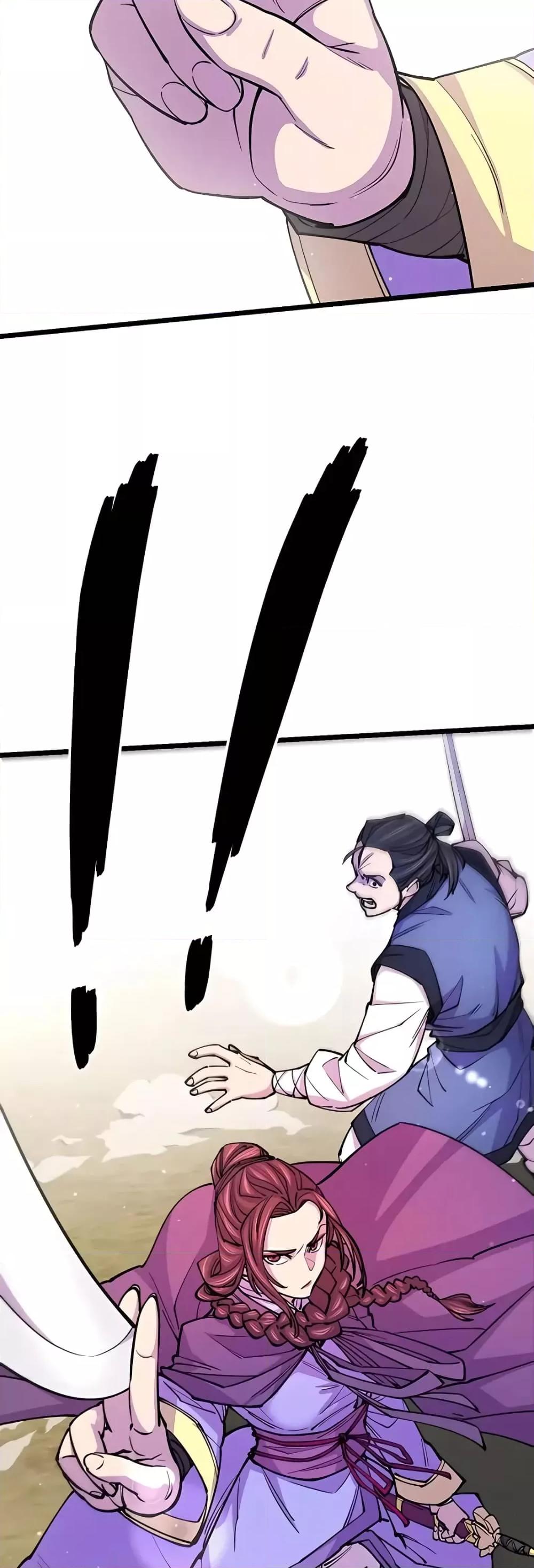 World’s Greatest Senior Disciple ตอนที่ 8 page 64