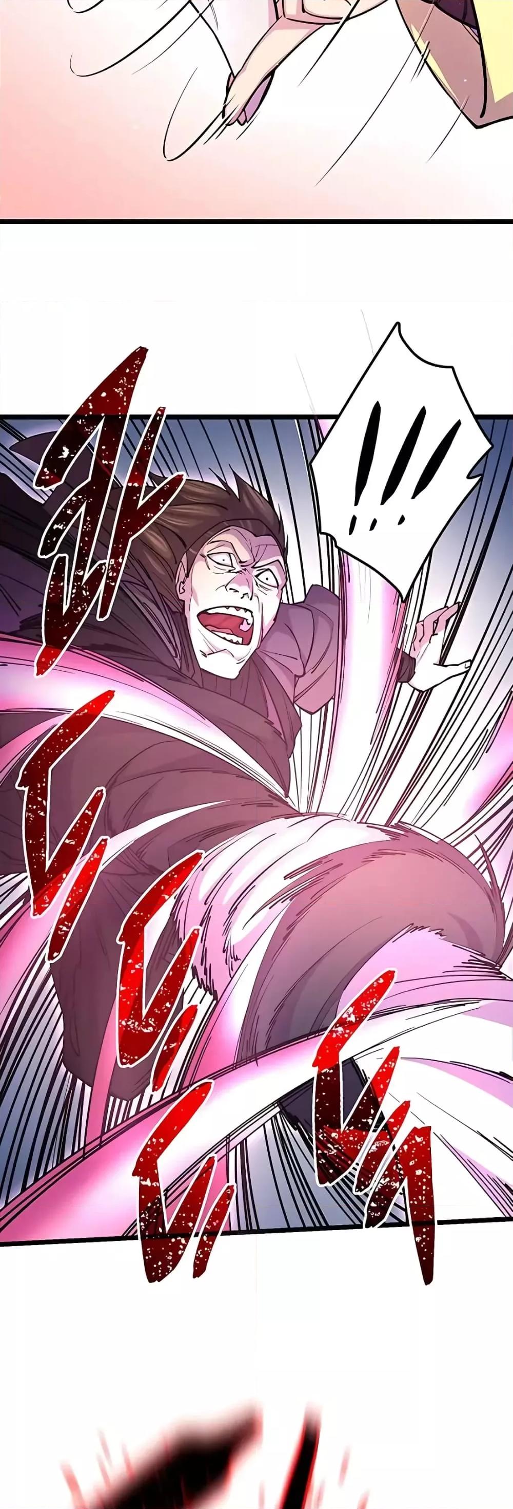 World’s Greatest Senior Disciple ตอนที่ 8 page 67