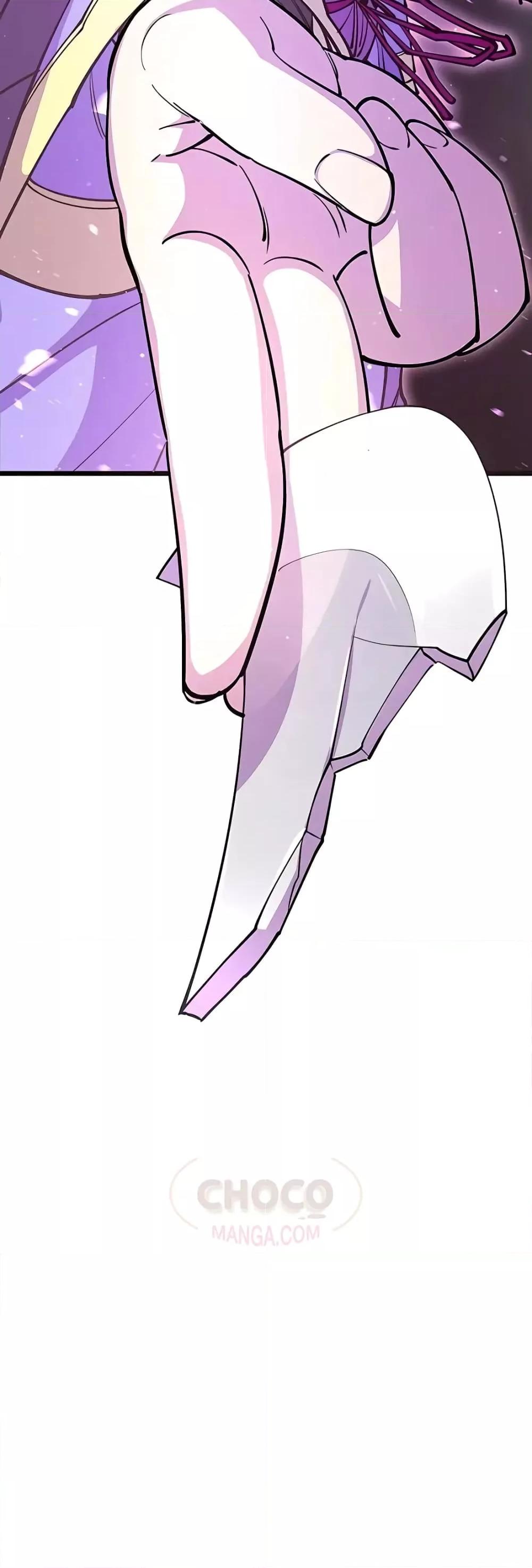 World’s Greatest Senior Disciple ตอนที่ 8 page 70