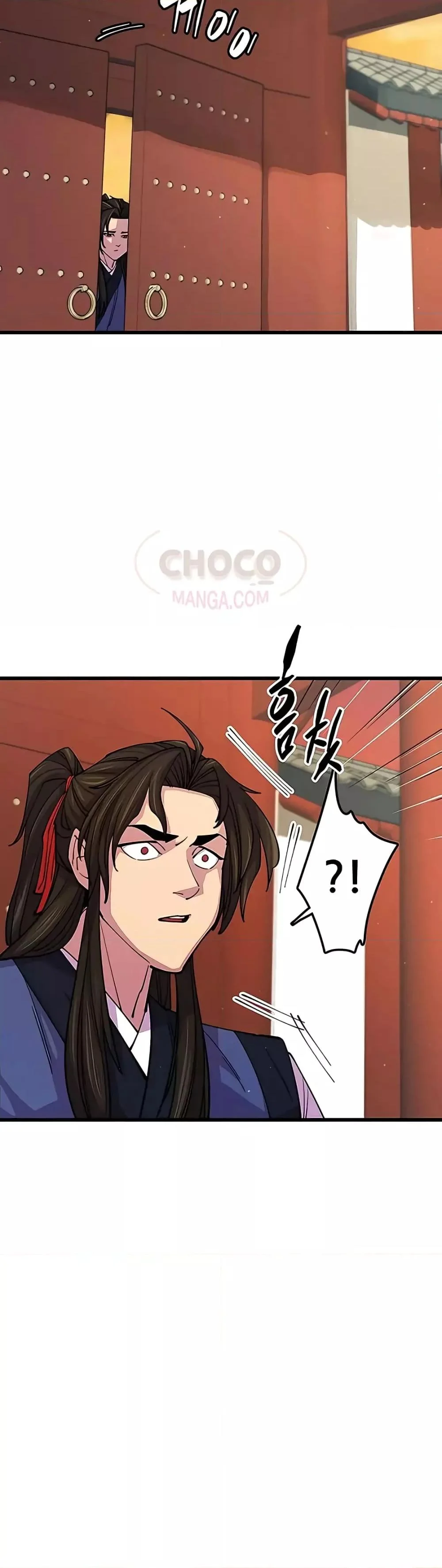 World’s Greatest Senior Disciple ตอนที่ 9 page 31